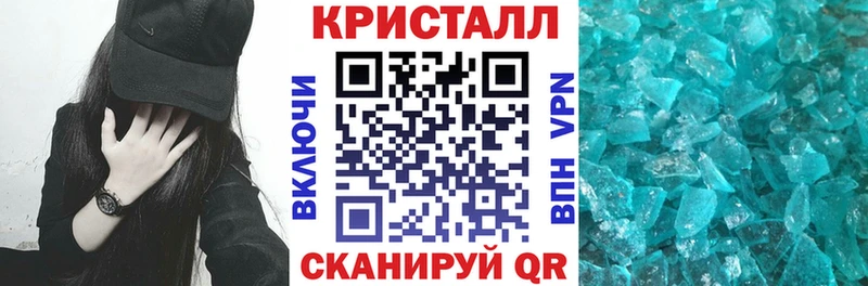 Amphetamine 97%  Александров 