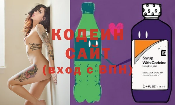 амф Абдулино