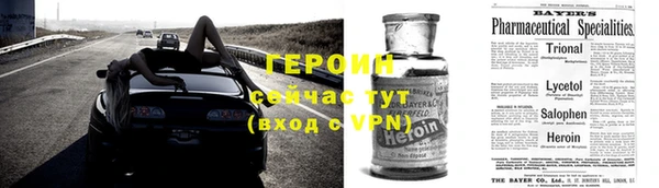 наркотики Зеленодольск