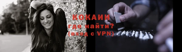 амф Абдулино