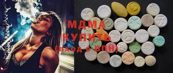 гашиш Струнино