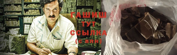 амф Абдулино