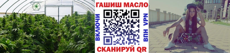 ТГК вейп с тгк  где можно купить наркотик  Александров 